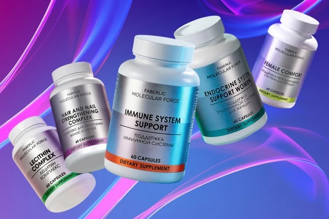 БАД  Molecular Force