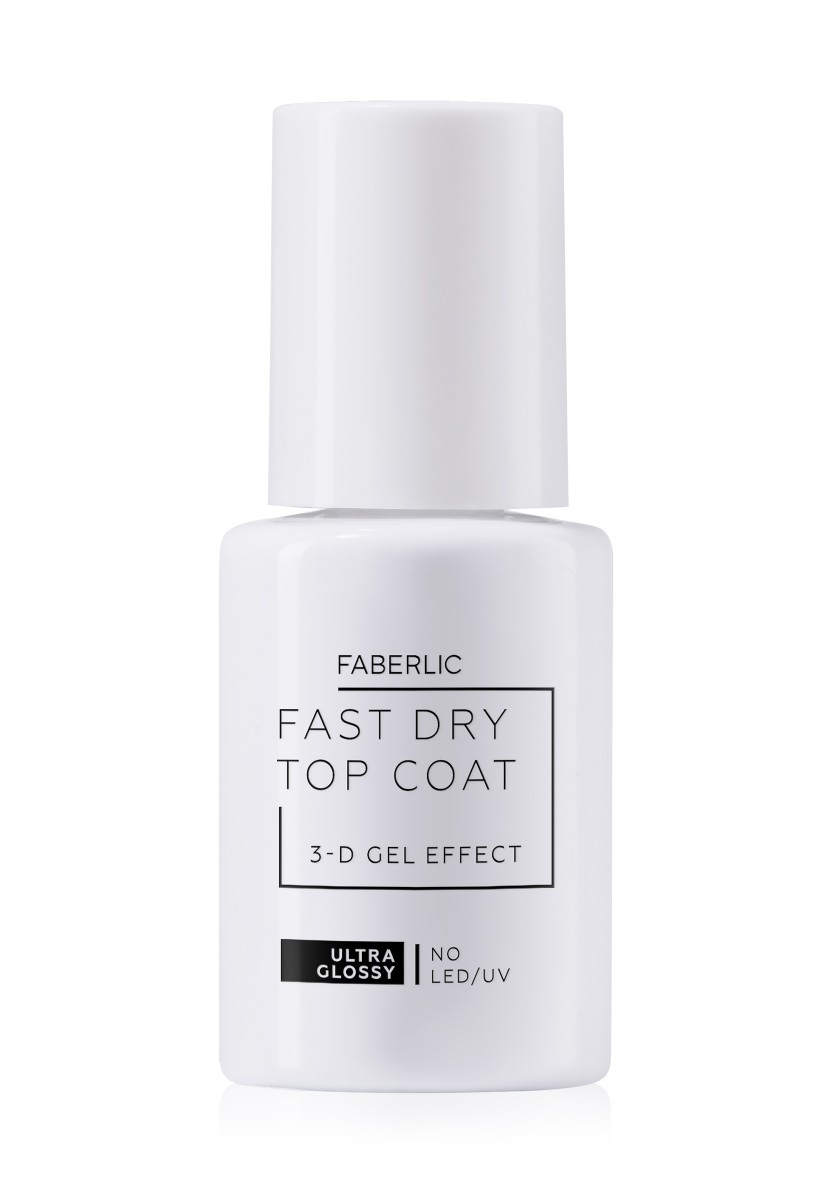 Быстросохнущий топ с гелевым 3D-эффектом Fast Dry Gel