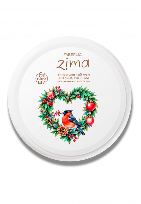Универсальный крем для лица, рук и тела Zima