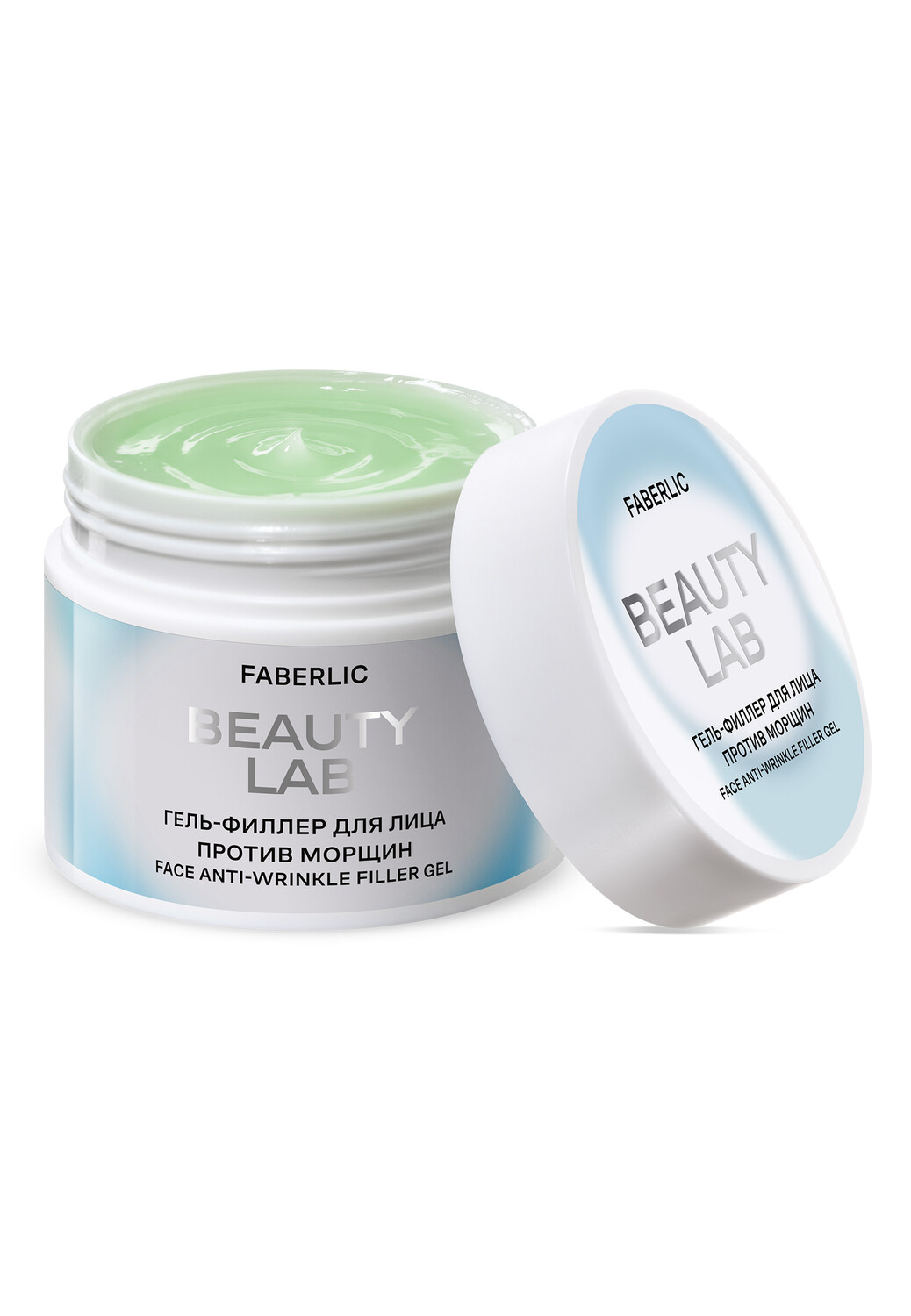 Гель-филлер для лица против морщин Beauty Lab
