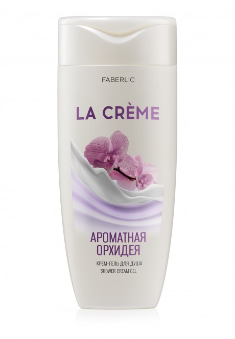 Крем-гель для душа «Ароматная орхидея» La Crème