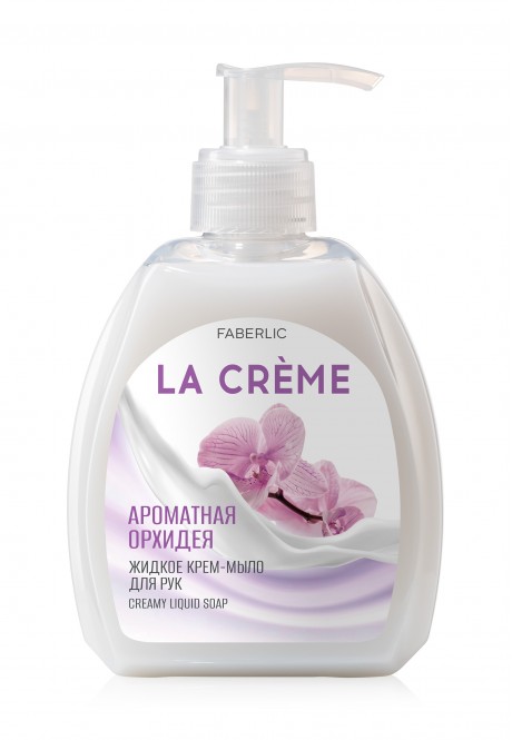 Крем-мыло для рук «Ароматная орхидея» La Crème