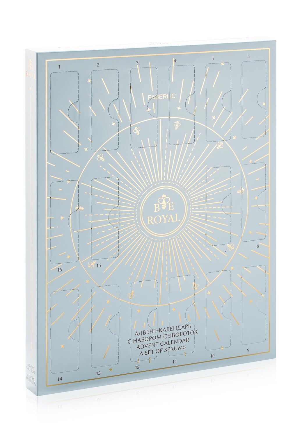 Адвент-календарь с набором сывороток для лица Bee Royal