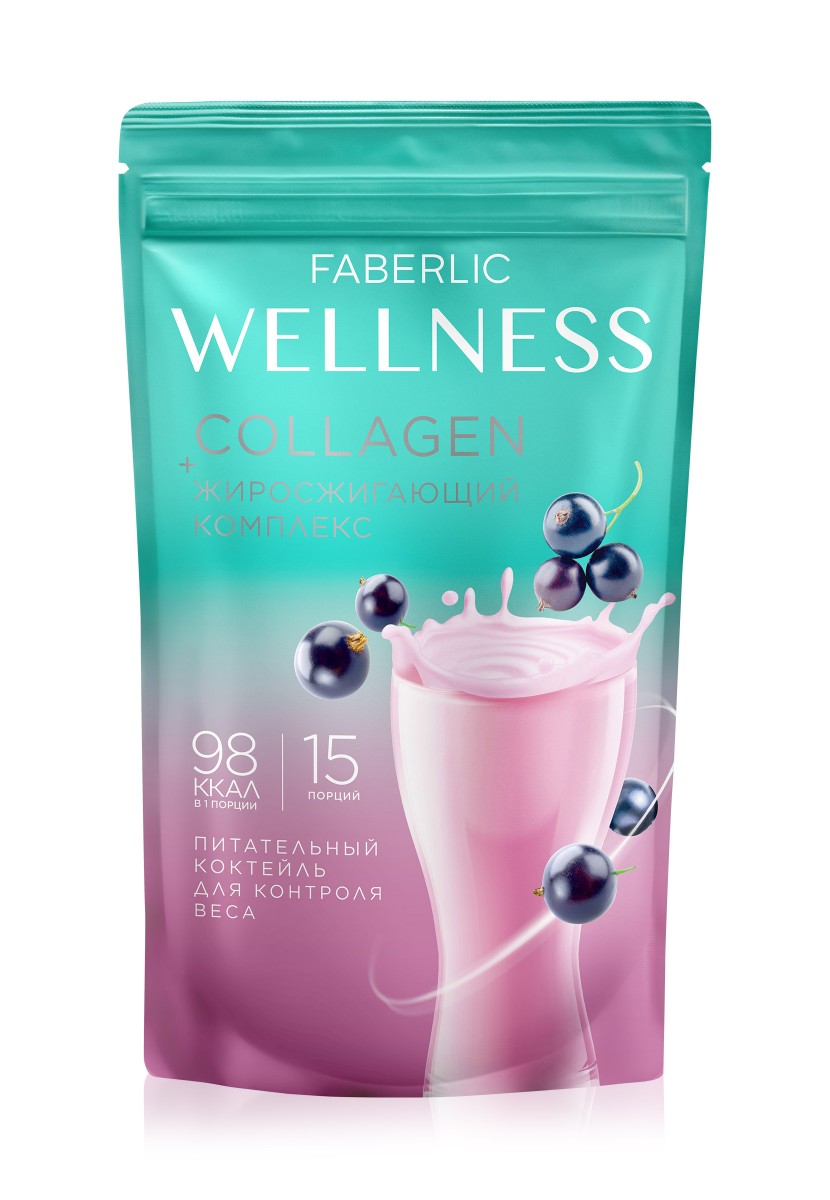 Протеиновый коктейль с коллагеном и жиросжигающим комплексом Wellness, вкус «Черная смородина»