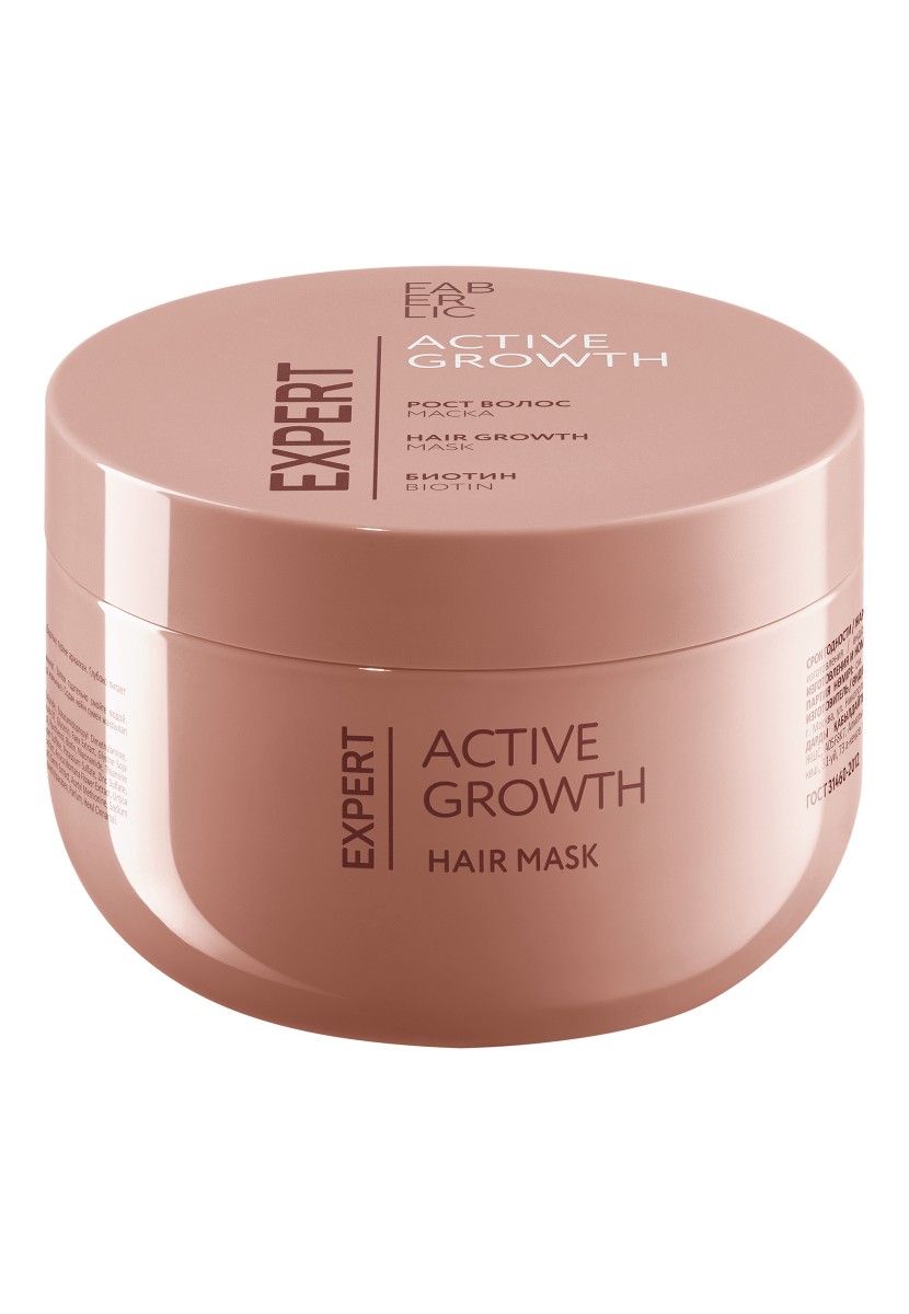 Маска для волос «Рост волос» Expert Hair
