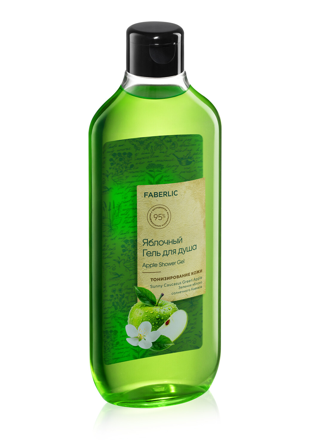 Яблочный гель для душа