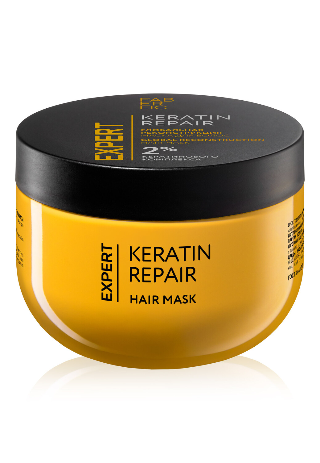 Маска для волос «Глобальная реконструкция» Expert Hair