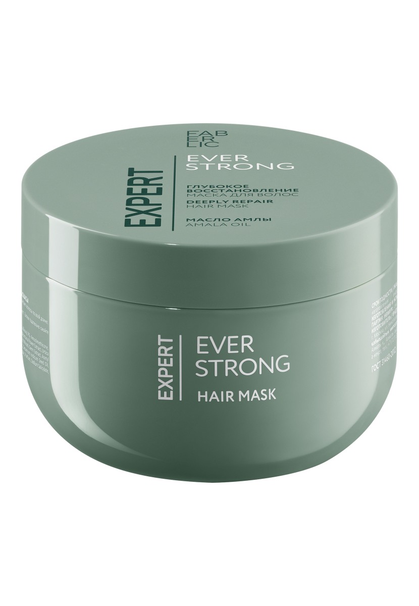Маска для волос «Глубокое восстановление» Expert Hair