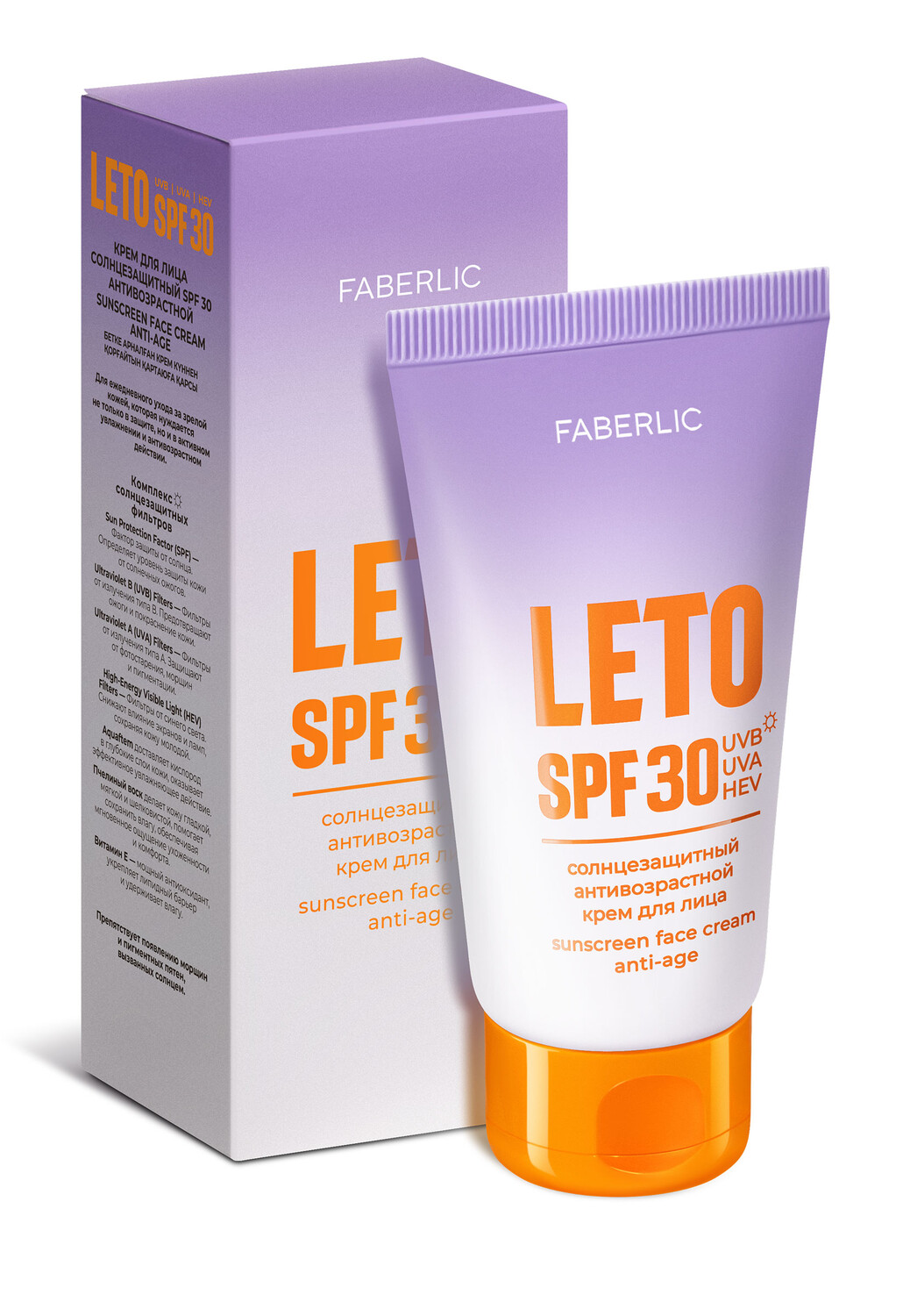 Антивозрастной солнцезащитный крем для лица SPF 30 Leto
