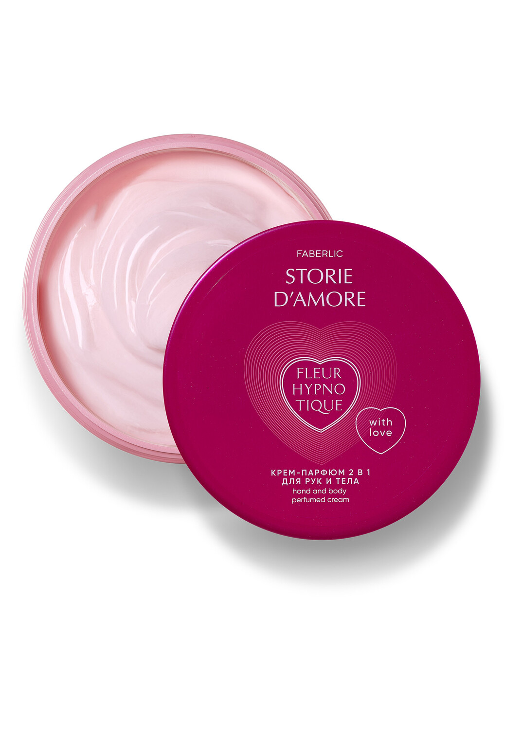 Крем-парфюм 2 в 1 для рук и тела Fleur Hypnotique