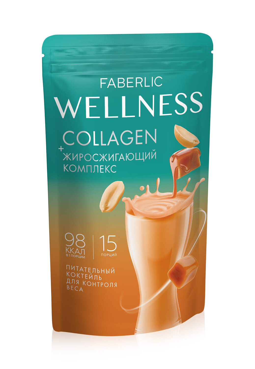 Протеиновый коктейль Wellness, вкус «Арахис в карамели»