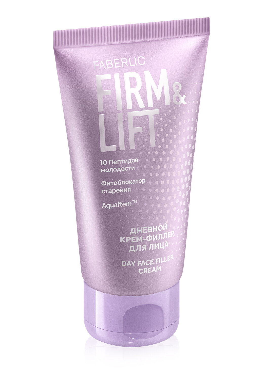 Дневной крем-филлер для лица Firm&Lift