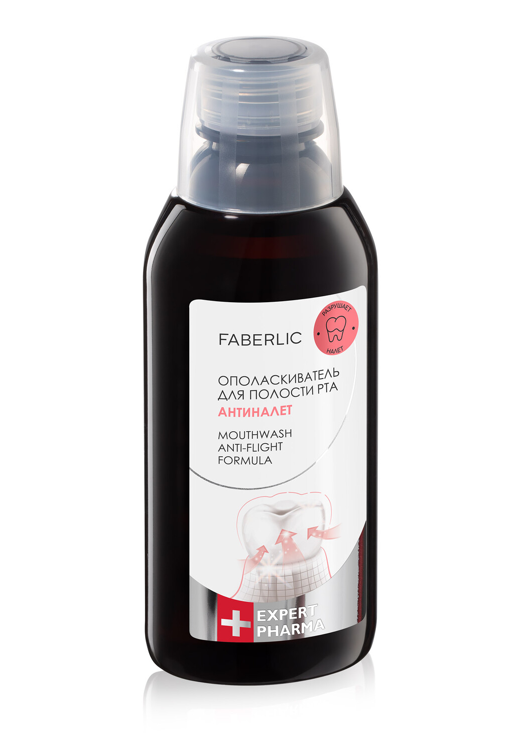 Ополаскиватель для полости рта «Антиналет» Expert Pharma