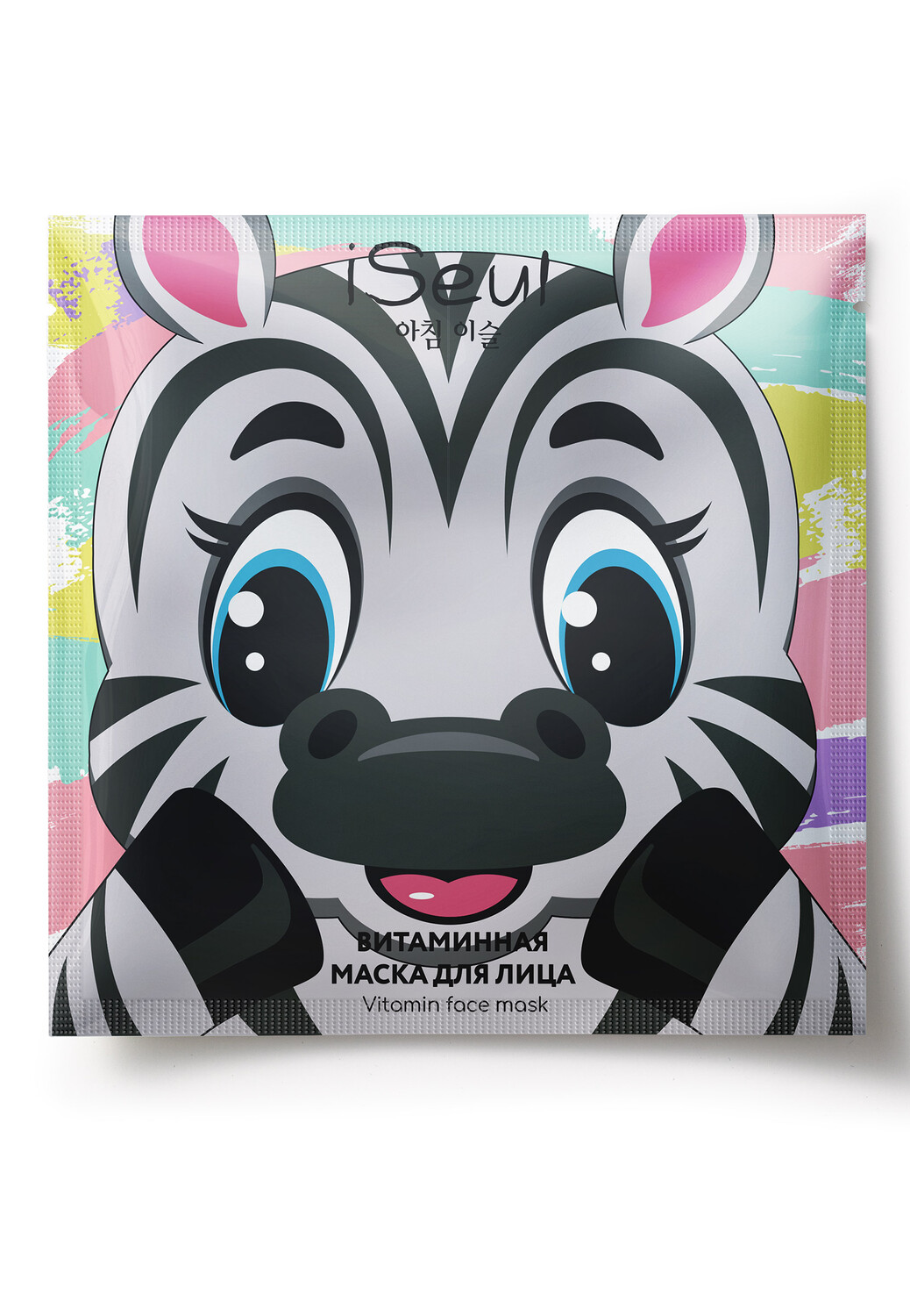 Витаминная тканевая маска для лица «Зебра» iSeul