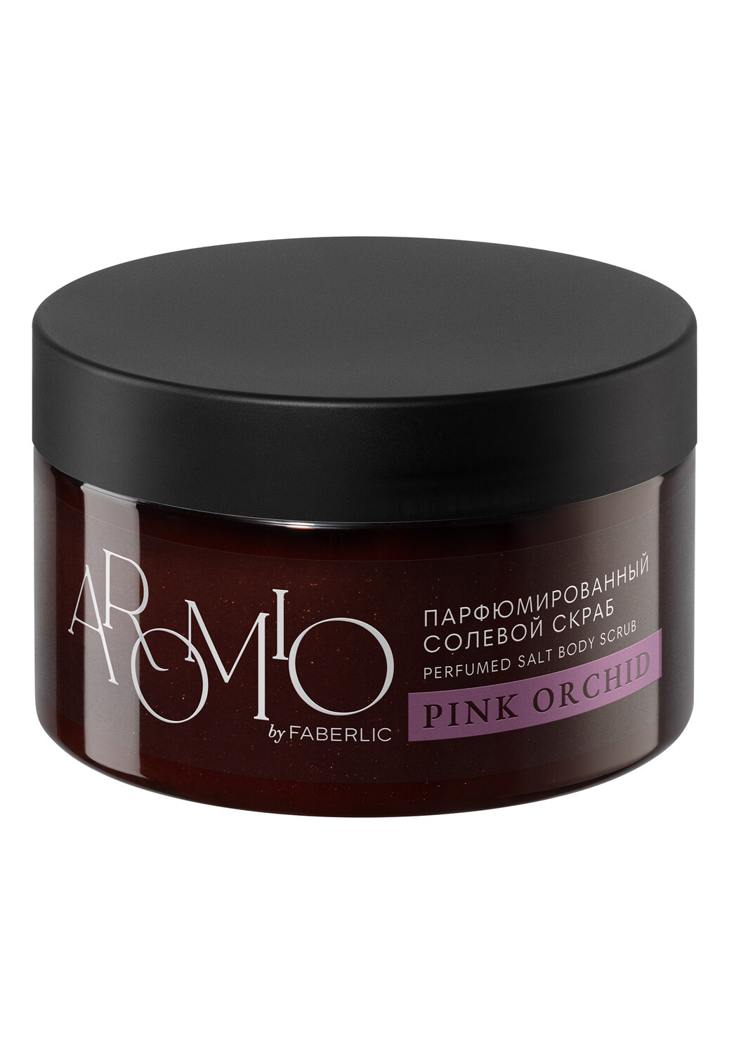 Парфюмированный солевой скраб для тела Pink Orchid