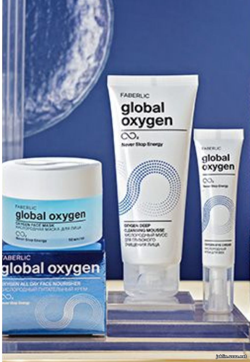 global oxygen