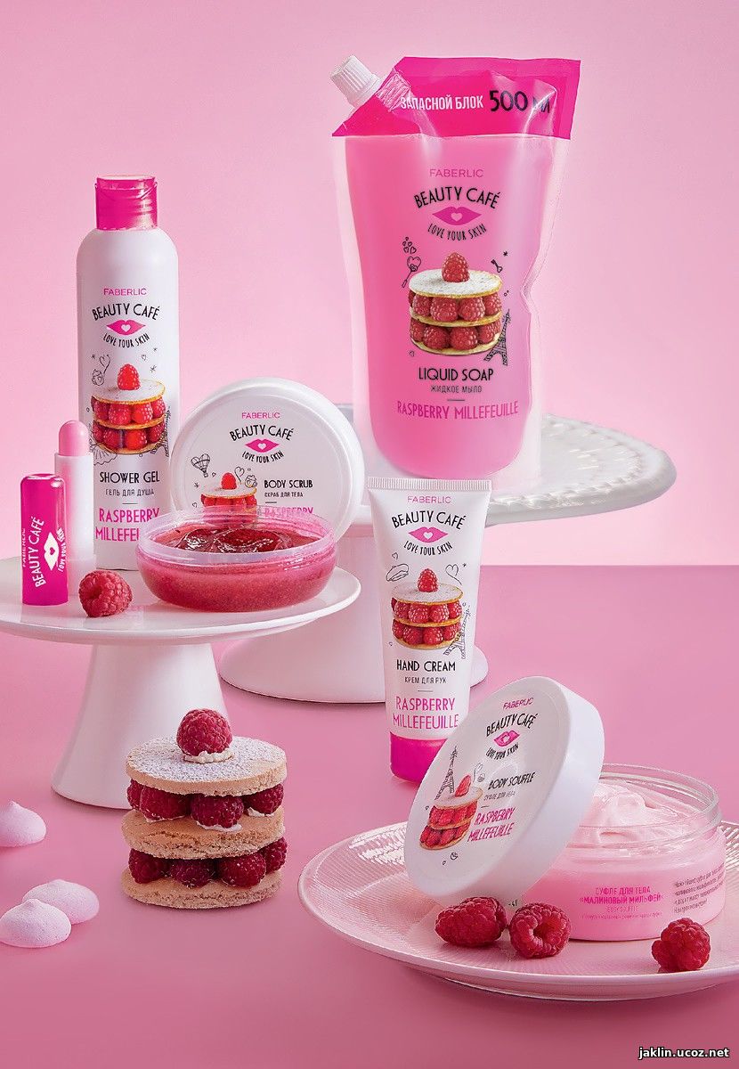 Beauty Cafe