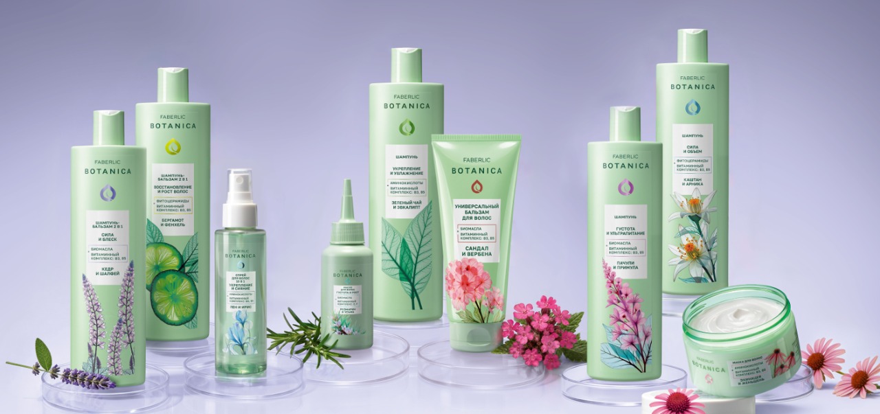 серия botanica