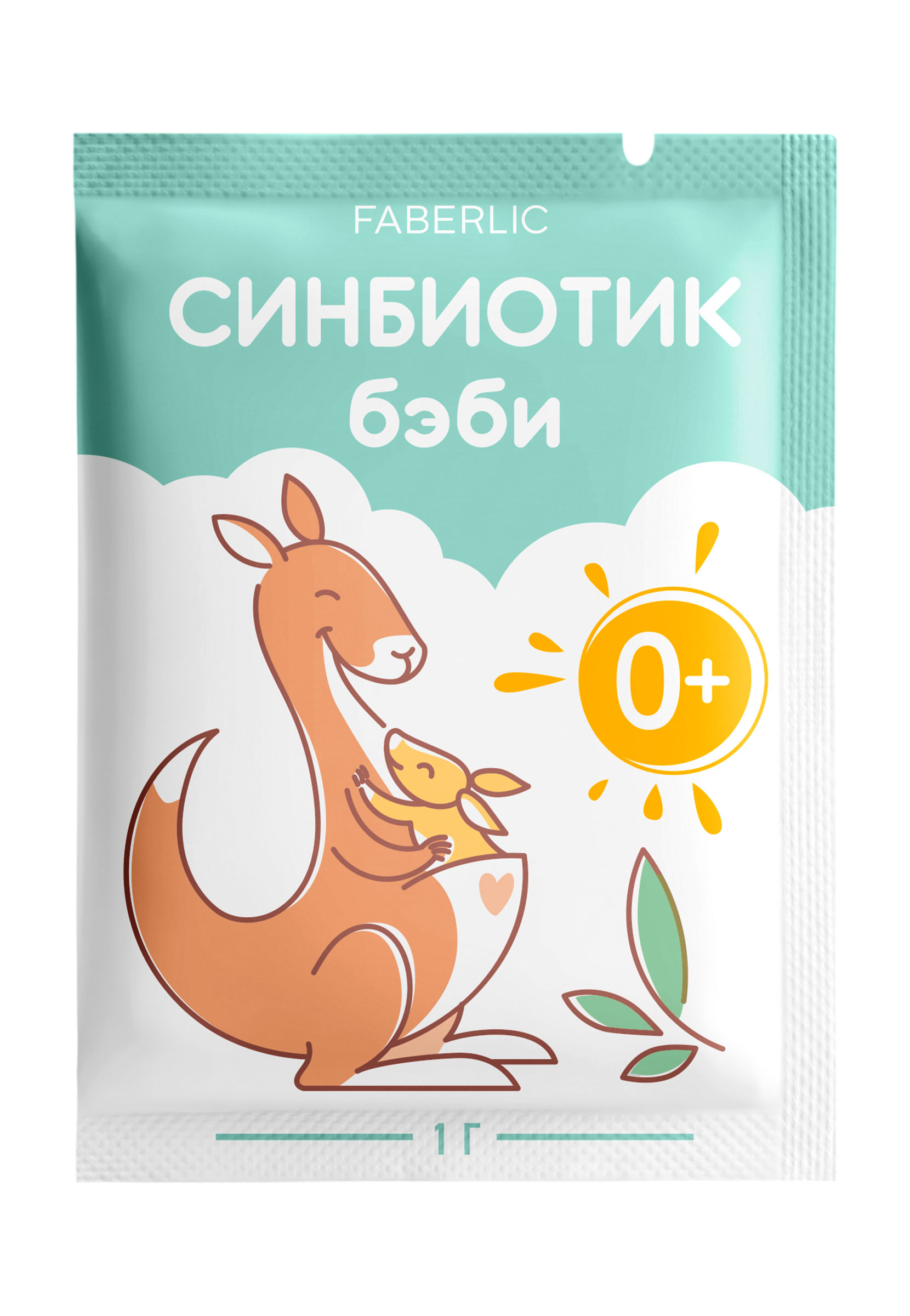 синбиотик бэби