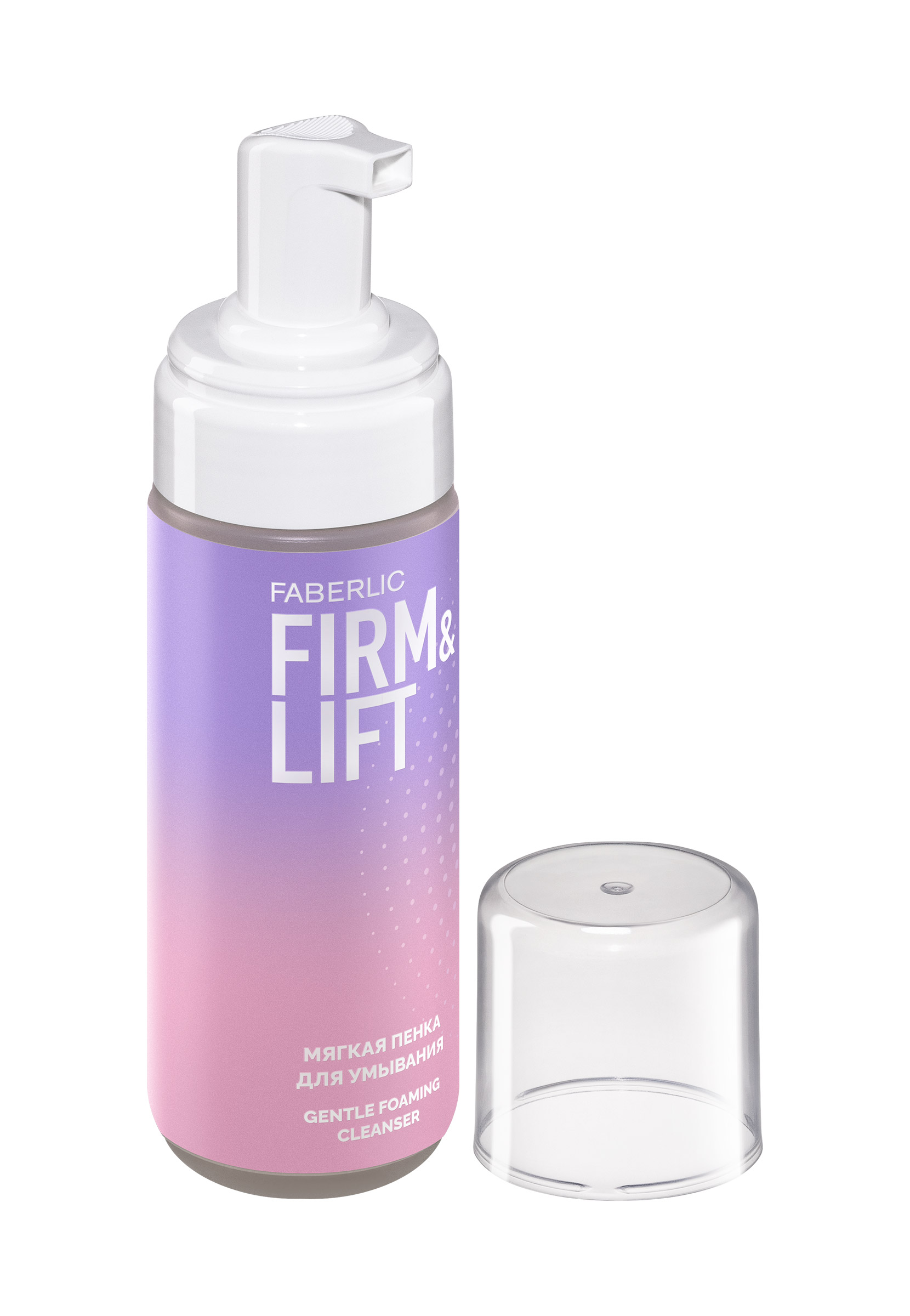 мягкая пенка