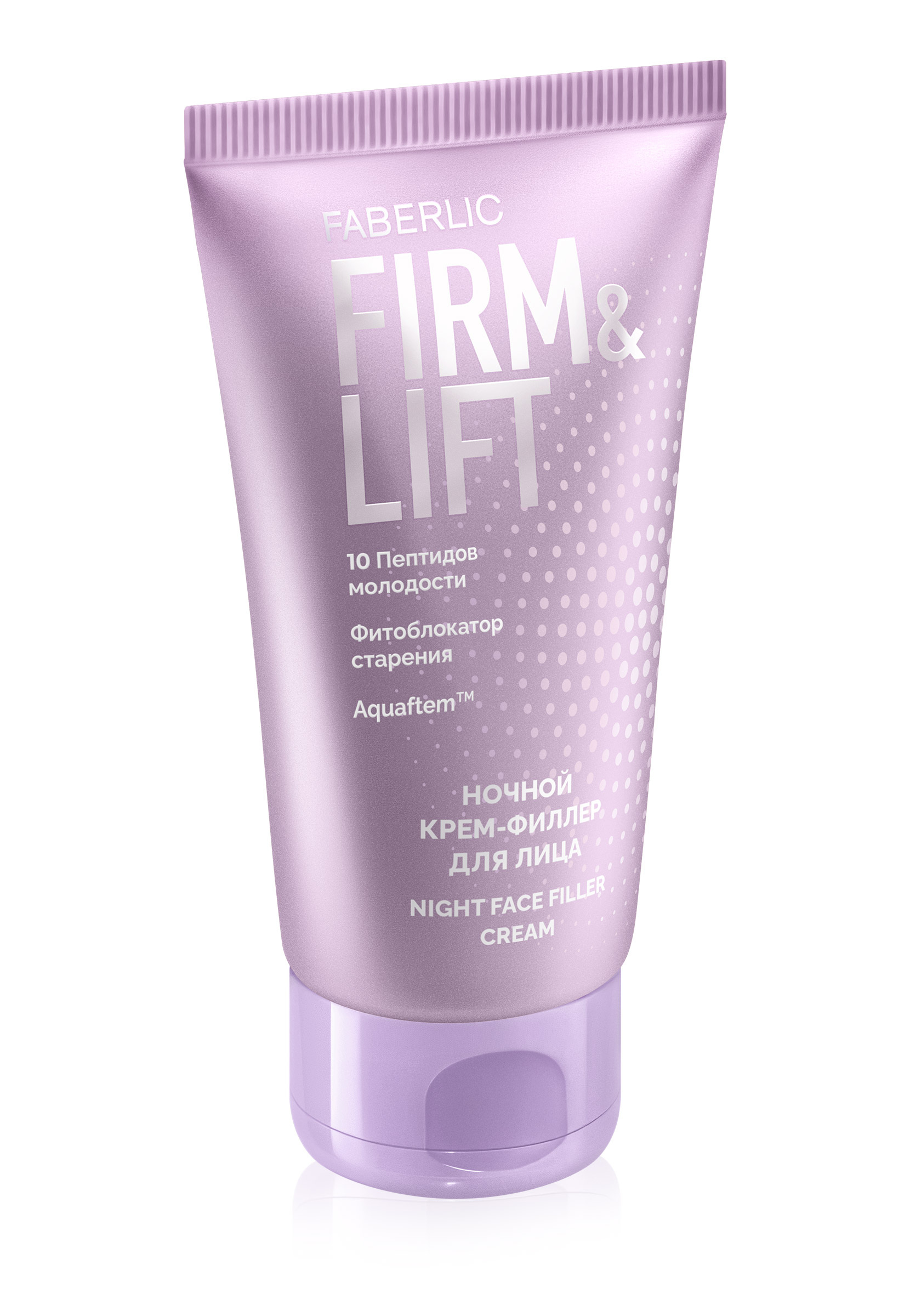 крем-филлер