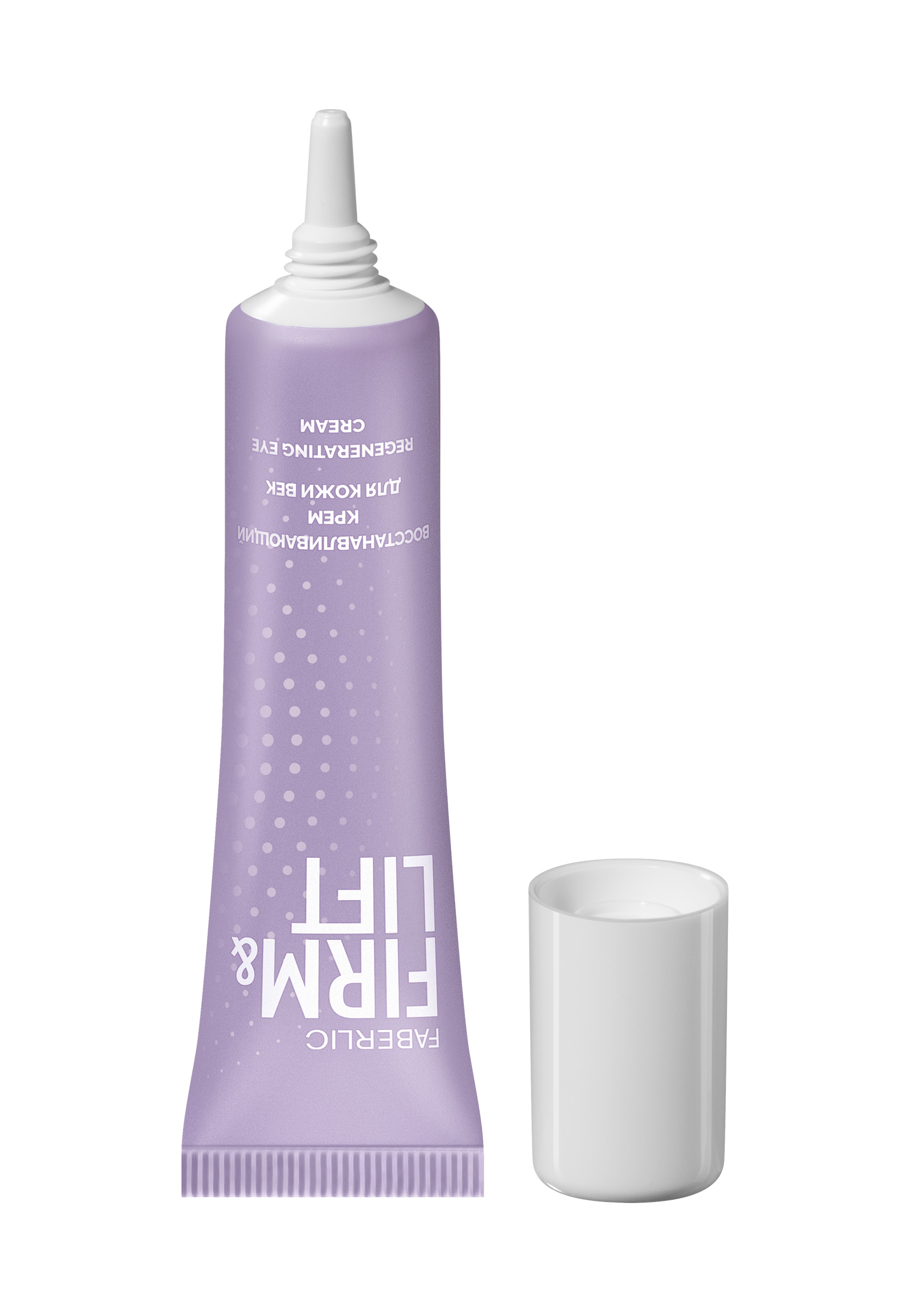 восстанавливающий крем