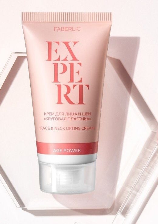 крем для лица и шеи