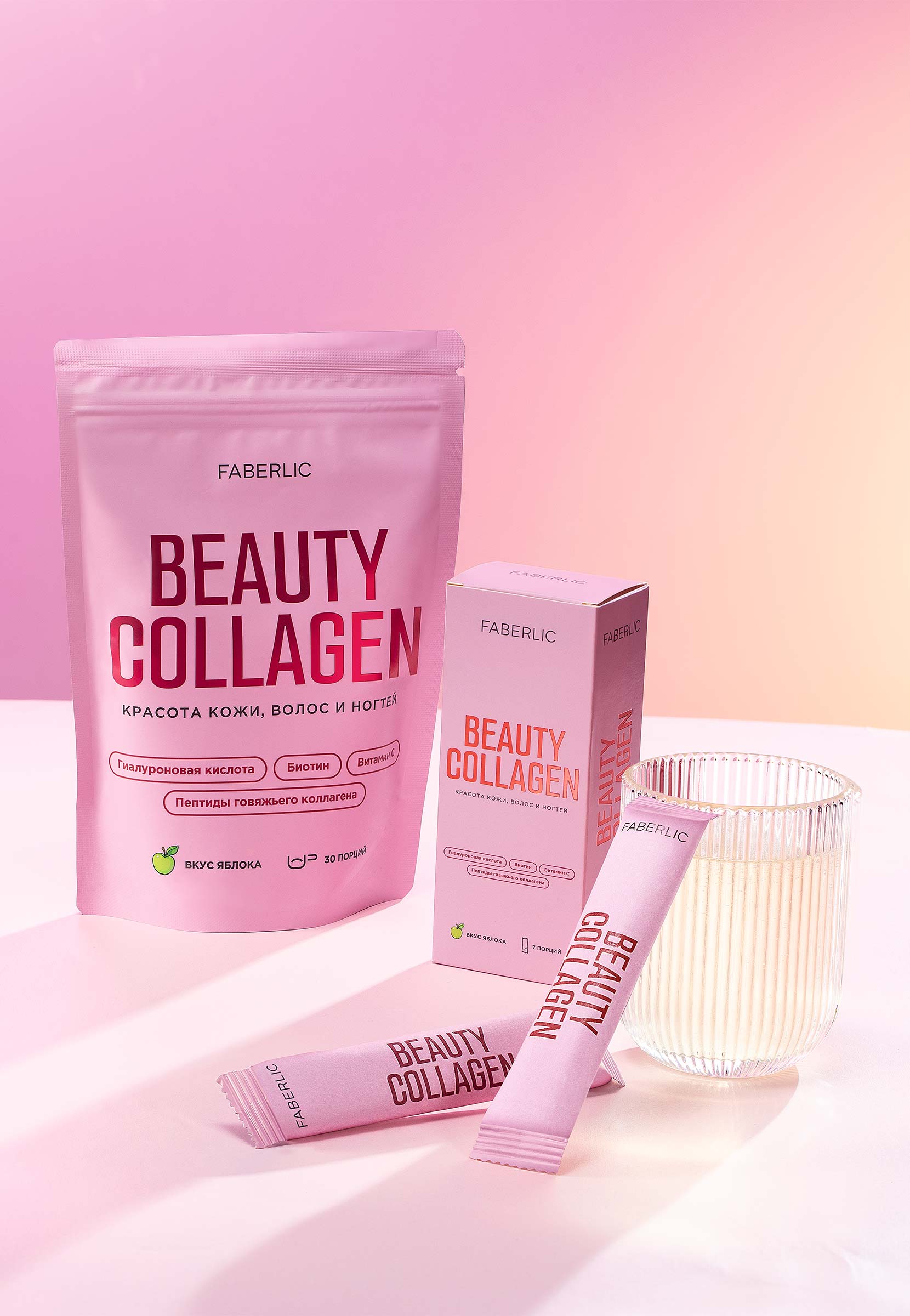 напиток коллагена в стиках