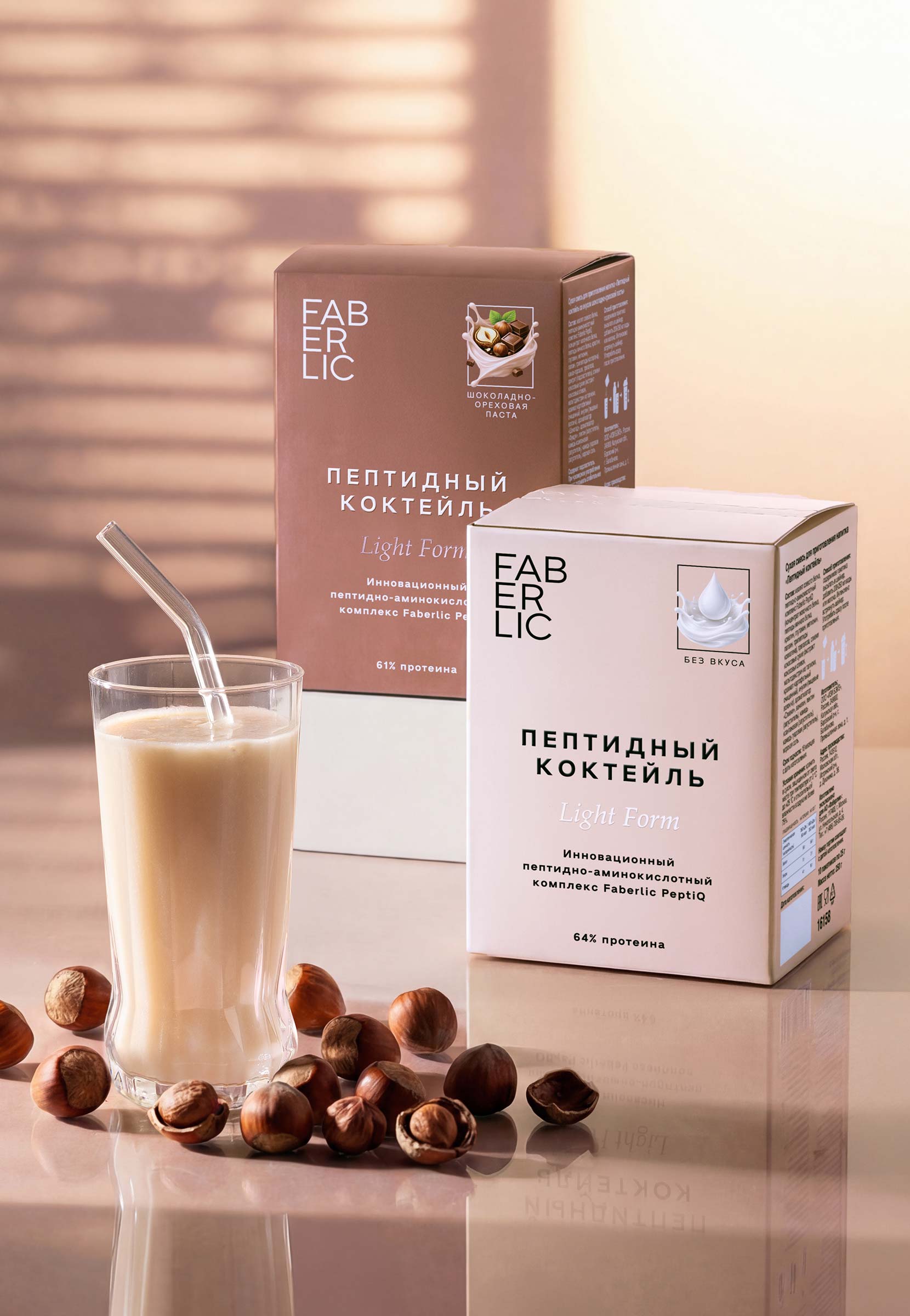 шоколадно-ореховый вкус