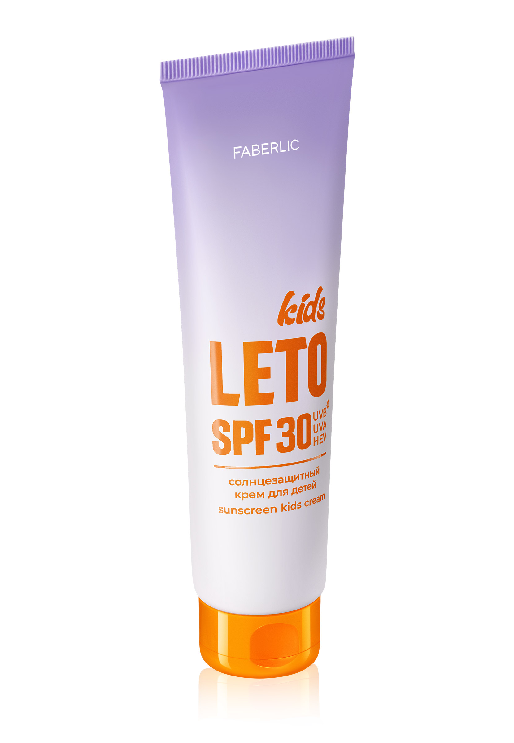 солнцезащитный крем для детей