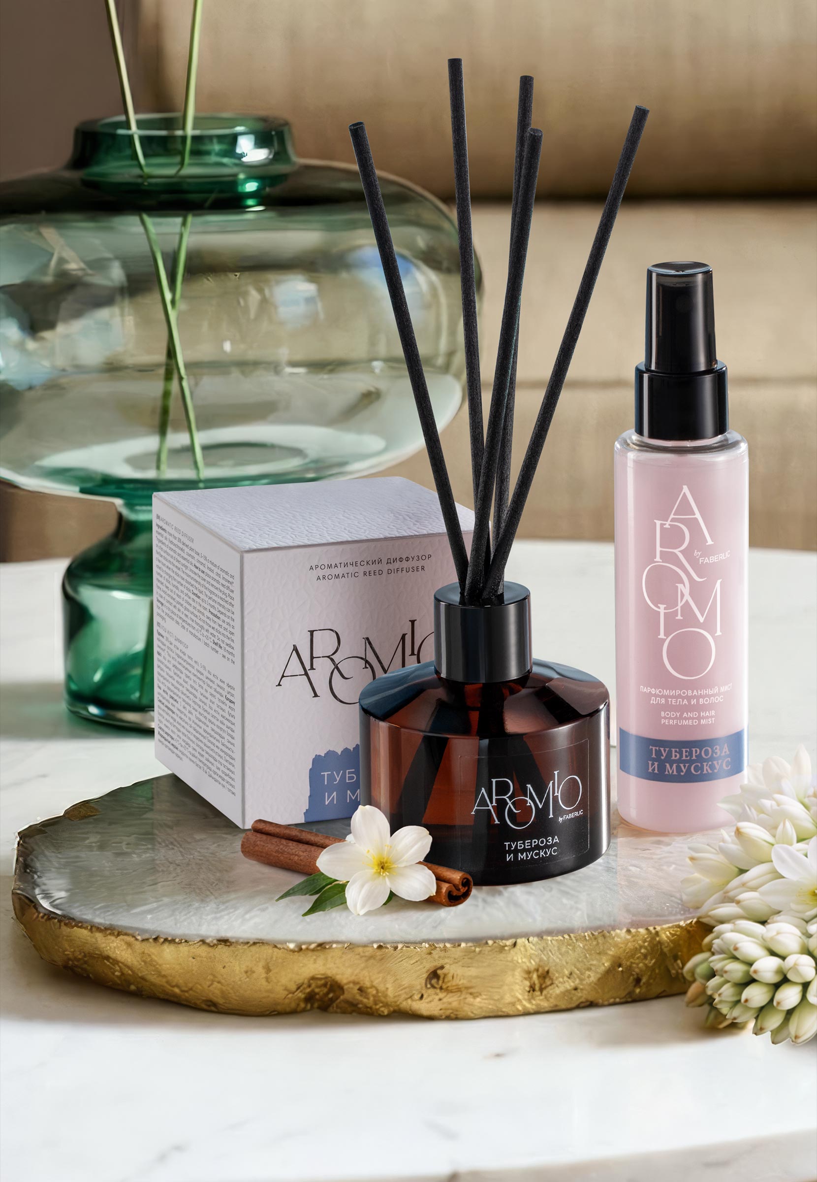 мист тубероза