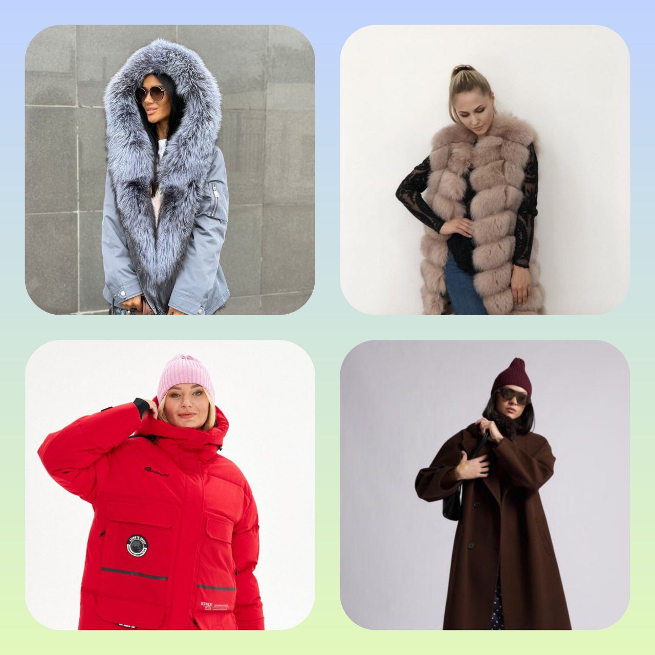 защитный слой